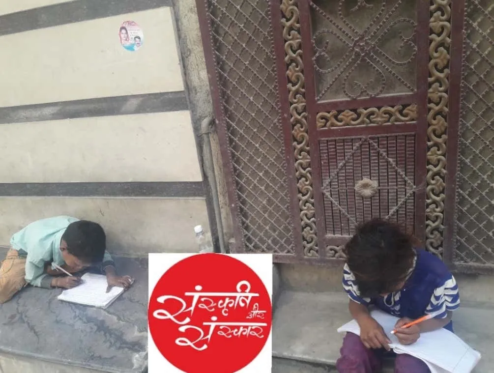 Children practising writing on their own