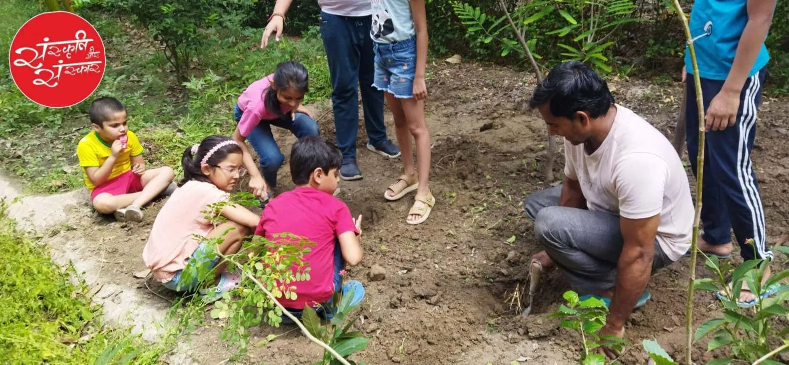 The next generation learning to plant