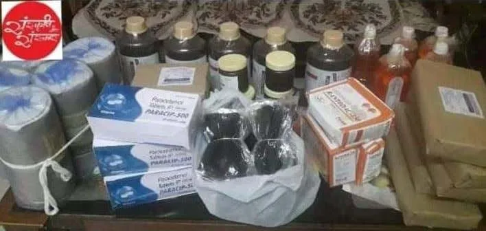 Medicines and essentials prepared for distribution