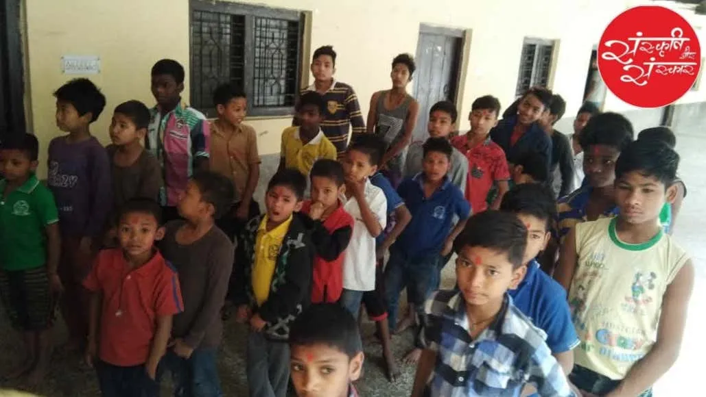 Children gathered for the celebration