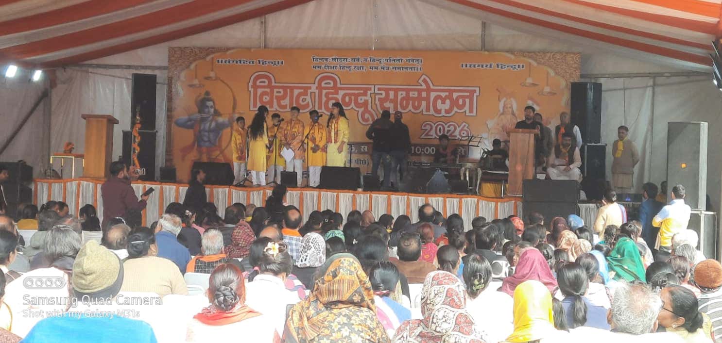 Cultural performance on the main stage