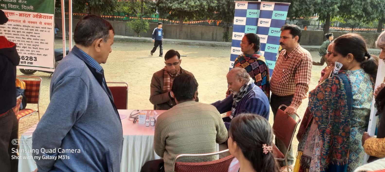 Free medical consultation in progress