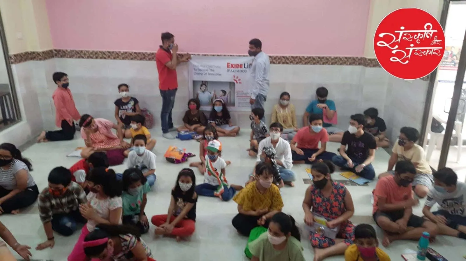 A motivational session for young minds