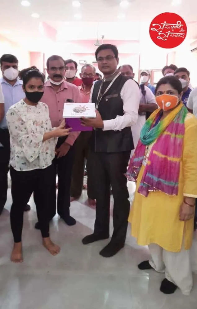 Award presented with appreciation
