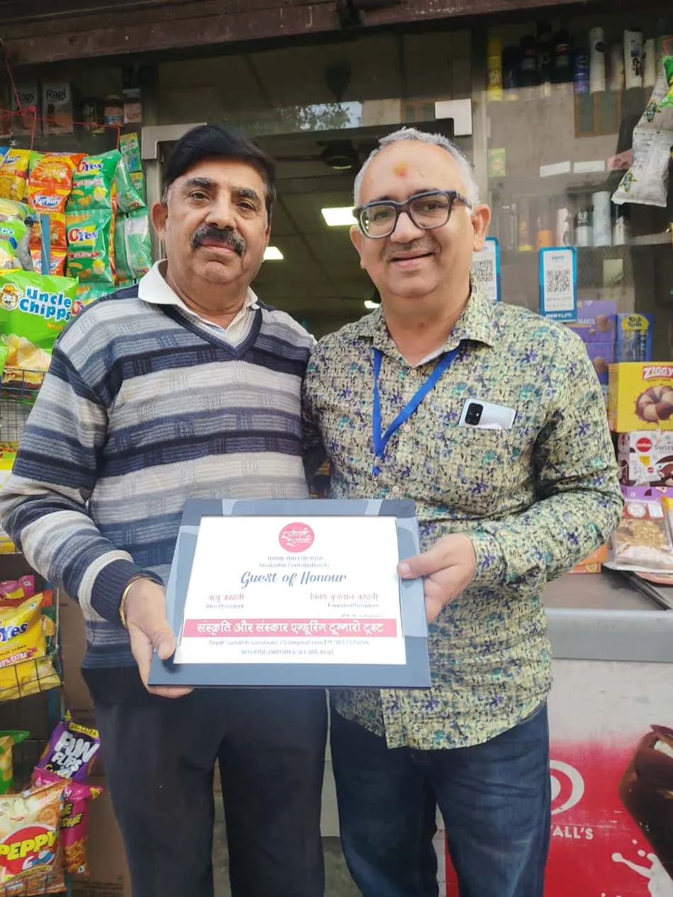 Guest of Honour felicitation for community service
