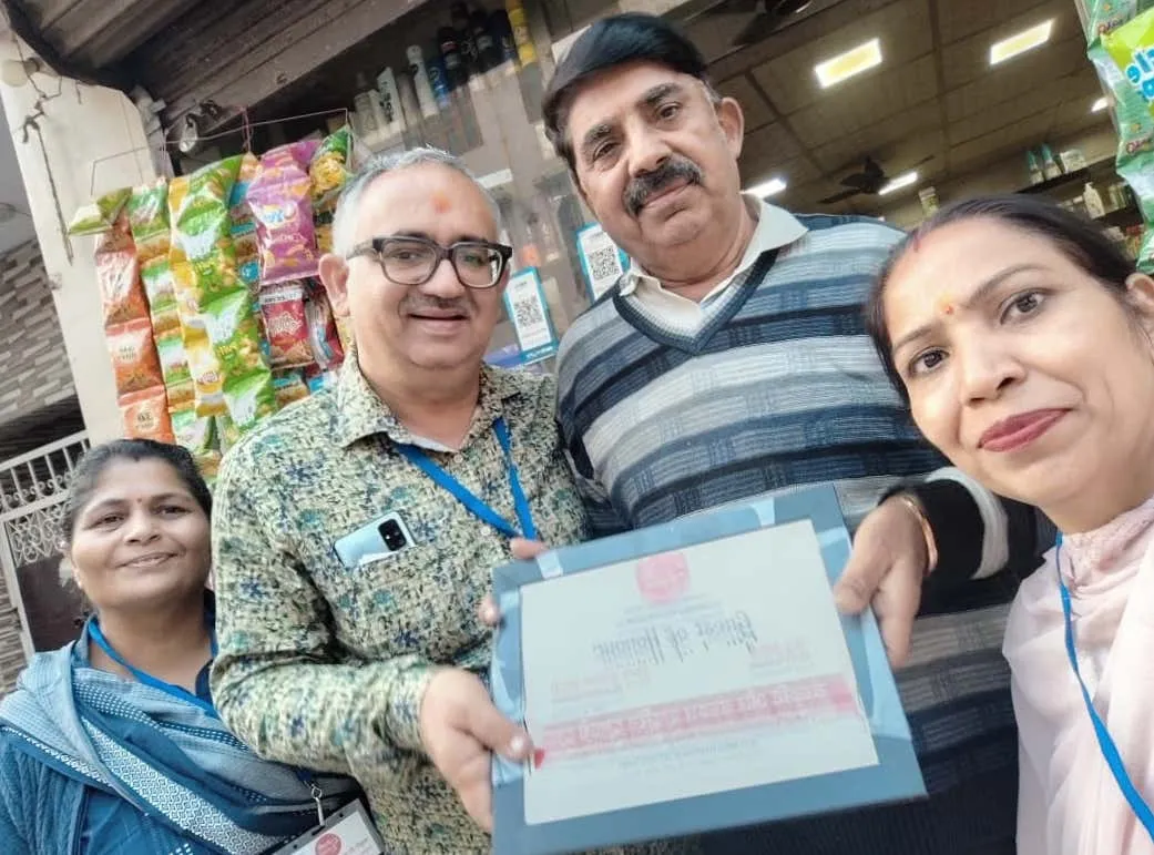 Honouring local supporters of the campaign